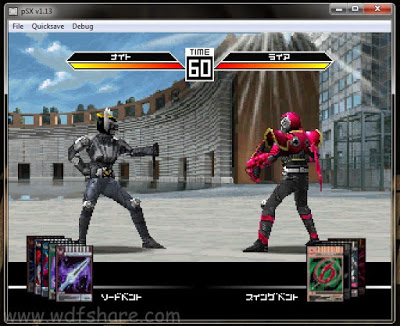 Download Game Kamen Rider Ryuki Ps1 Untuk Pc